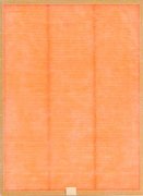 Воздушный антибактериальный фильтр Korting KIT KAP 800 Antibacteria Воздушный антибактериальный фильтр Korting KIT KAP 800 Antibacteria