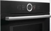 Компактный духовой шкаф Bosch CMG676BB1 фото 2 в Казани и Татарстане