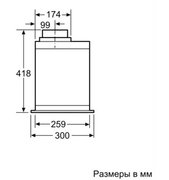 Встраиваемая вытяжка Neff D57ML66N1 фото 3 в Казани и Татарстане
