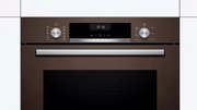 Духовой шкаф Bosch HBA517BM0R фото 3 в Казани и Татарстане