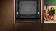 Духовой шкаф с паром Neff B59FS3AY0 фото 4 в Казани и Татарстане