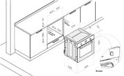 Духовой шкаф Korting OKB 450 CMX фото 2 в Казани и Татарстане