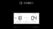 Двухкамерный холодильник Bosch KGN39LB30U фото 3 в Казани и Татарстане