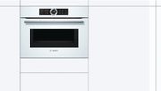 Компактный духовой шкаф Bosch CMG633BW1 фото 2 в Казани и Татарстане
