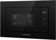Встраиваемая микроволновая печь Kuppersberg HMW 622 B фото 3 в Казани и Татарстане