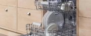 Встраиваемая посудомоечная машина Bertazzoni DW6083PRT фото 3 в Казани и Татарстане