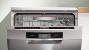 Посудомоечная машина Bosch SMS8ZDI86Q фото 3 в Казани и Татарстане