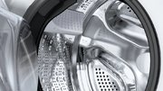 Стирально-сушильная машина Bosch WDU8H543EU фото 4 в Казани и Татарстане