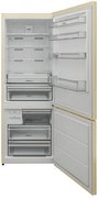 Холодильник Korting KNFC 71863 B фото 2 в Казани и Татарстане