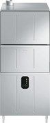 Котломоечная машина Smeg UW5757D фото в Казани и Татарстане
