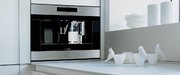 Встраиваемый кофецентр Wolf ICBEC24/S фото 4 в Казани и Татарстане