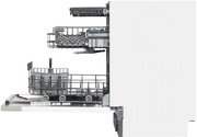 Встраиваемая посудомоечная машина Bertazzoni DW45S3IEPDV фото 4 в Казани и Татарстане