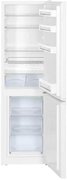 Холодильник Liebherr CU 3331 фото 2 в Казани и Татарстане