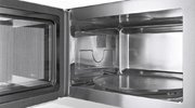 Микроволновая печь Bosch HMT84G461R фото 2 в Казани и Татарстане