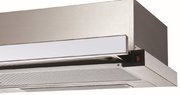 Встраиваемая вытяжка Graude DHF 60.0 W фото 3 в Казани и Татарстане