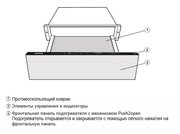 Встраиваемый подогреватель Miele ESW 7010 GRGR фото 4 в Казани и Татарстане