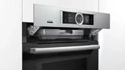 Духовой шкаф Bosch HNG6764S6 фото 3 в Казани и Татарстане