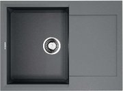 Мойка Omoikiri SAKAIME 68 GR фото в Казани и Татарстане