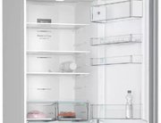 Холодильник с нижней морозильной камерой BOSCH KGN39XI27R фото 2 в Казани и Татарстане