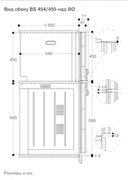 Комбинированный духовой шкаф-пароконвектомат Gaggenau BS454101 фото 4 в Казани и Татарстане
