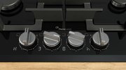Газовая варочная панель Bosch PRP6A6H40 фото 2 в Казани и Татарстане