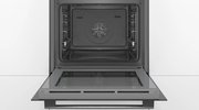 Духовой шкаф Bosch HBG539EB0 фото 2 в Казани и Татарстане