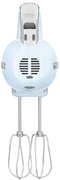 Ручной миксер Smeg HMF01PBEU фото 4 в Казани и Татарстане