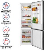 Холодильник Maunfeld MFF200NFBE фото 2 в Казани и Татарстане