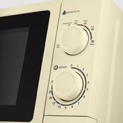 Микроволновая печь MAUNFELD GFSMO.20.5BG фото 4 в Казани и Татарстане