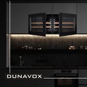 Винный шкаф Dunavox DAV-18.46B.TO фото 3 в Казани и Татарстане