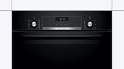Встраиваемый духовой шкаф BOSCH HBJ517YB0R фото 2 в Казани и Татарстане
