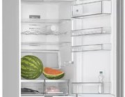Холодильник с нижней морозильной камерой BOSCH KGN39LQ32R фото 4 в Казани и Татарстане