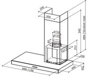 Вытяжка Faber STILO SRM SX/SP A120 фото 3 в Казани и Татарстане
