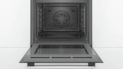 Духовой шкаф Bosch HBG517BS0R фото 3 в Казани и Татарстане
