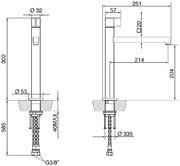 Смеситель Smeg ML19-CR фото 2 в Казани и Татарстане