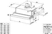 Встраиваемая вытяжка Faber FLEXA AM/X A50 фото 4 в Казани и Татарстане