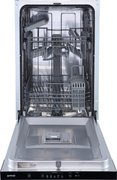 Встраиваемая посудомоечная машина Gorenje GV520E15 фото 4 в Казани и Татарстане