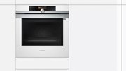 Духовой шкаф Siemens HB676G0W1 фото 2 в Казани и Татарстане