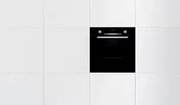 Духовой шкаф Bosch HBA337BB0R фото 2 в Казани и Татарстане