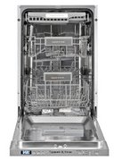 Встраиваемая посудомоечная машина Zigmund Shtain DW 301.4 фото 4 в Казани и Татарстане
