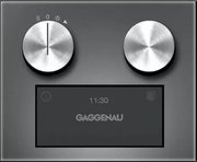 Комбинированный духовой шкаф-пароконвектомат Gaggenau BS455101 фото 2 в Казани и Татарстане