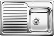 Мойка Бланко Classic 40 S крыло слева нержавеющая сталь фото 3 в Казани и Татарстане Мойка Blanco Classic 40 S крыло слева нержавеющая сталь фото 3 в Казани и Татарстане