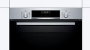 Духовой шкаф Bosch HBG517BS0R фото 2 в Казани и Татарстане
