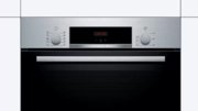 Встраиваемый духовой шкаф BOSCH HBF554YS0R фото 2 в Казани и Татарстане