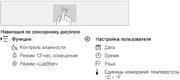 Встраиваемый винный шкаф V-Zug WineCooler V6000 Supreme WC6T-51097 L фото 3 в Казани и Татарстане