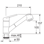 Смеситель Franke 740 серебристый фото 2 в Казани и Татарстане