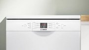 Посудомоечная машина Bosch SMS26DW00T фото 2 в Казани и Татарстане