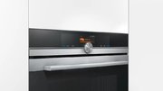 Духовой шкаф Siemens HB676G5S1 фото 3 в Казани и Татарстане
