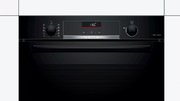 Духовой шкаф Bosch HBG5360B0R фото 4 в Казани и Татарстане