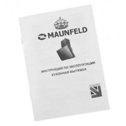 Вытяжка Maunfeld ENVER 80 BLACK фото 3 в Казани и Татарстане